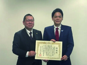 横浜市のイノベーション人材育成事業への寄付を行いました